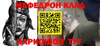 мдпв Пугачёв