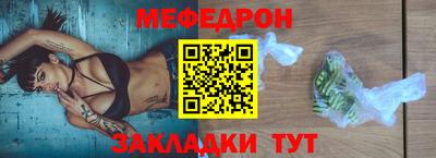 мдпв Пугачёв