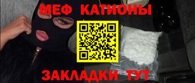 мдпв Пугачёв