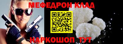 mdma Пушкино