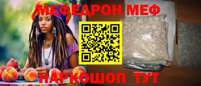 кокс Пыть-Ях