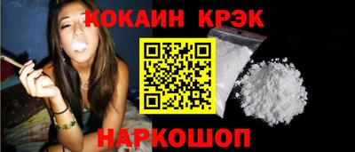 мдпв Пугачёв