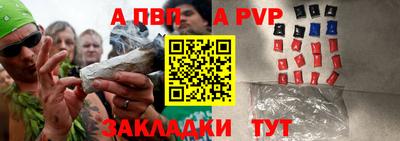 мдпв Пугачёв