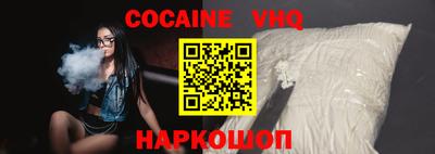 гидропоника Рязань