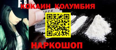 mdma Пушкино