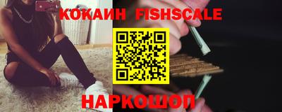 мдпв Пугачёв