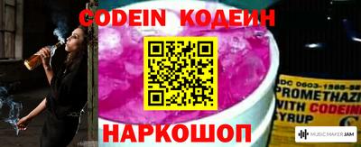 Альфа ПВП Рыбинск