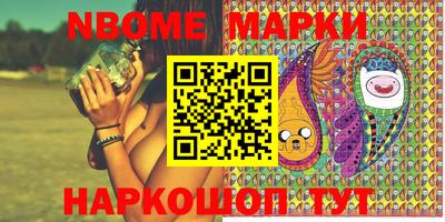 mdma Пушкино