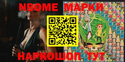 Альфа ПВП Рыбинск