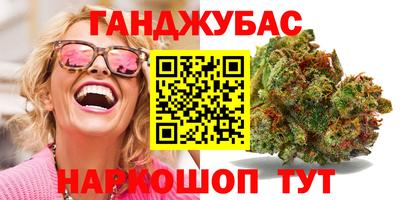 кокс Пыть-Ях