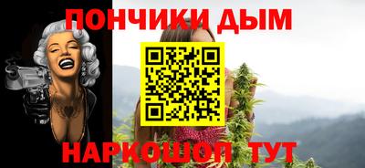 кокс Пыть-Ях