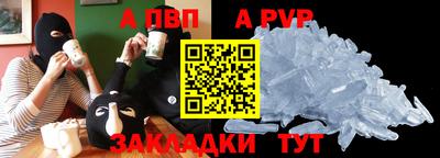 mdma Пушкино