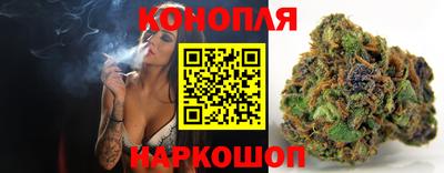 кокс Пыть-Ях