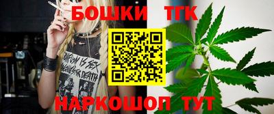 Альфа ПВП Рыбинск