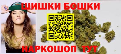 гидропоника Рязань