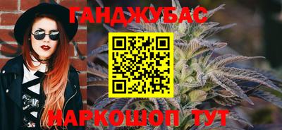 кокс Пыть-Ях