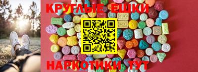 кокс Пыть-Ях