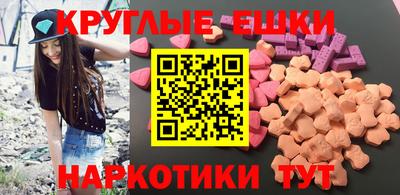 гидропоника Рязань