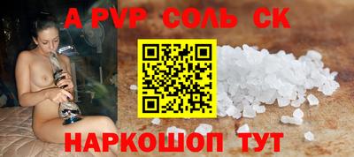 гидропоника Рязань
