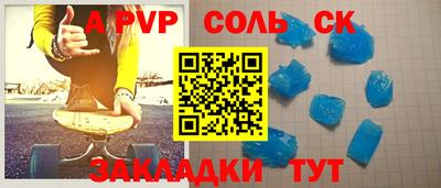гидропоника Рязань