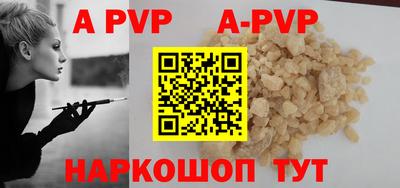 гидропоника Рязань