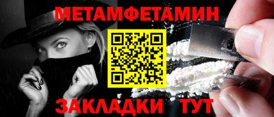 мдпв Пугачёв