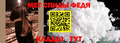 мдпв Пугачёв