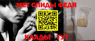гидропоника Рязань