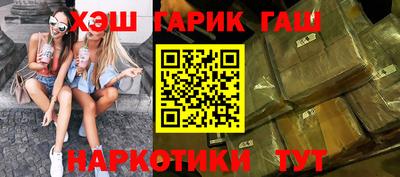 соль ск Рузаевка