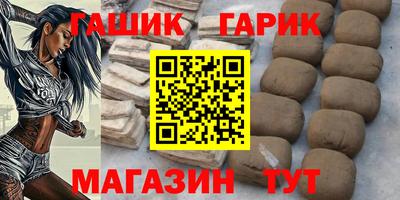 mdma Пушкино