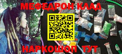 mdma Пушкино