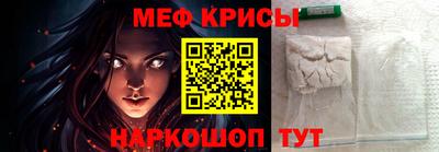мдпв Пугачёв