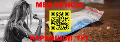 мдпв Пугачёв