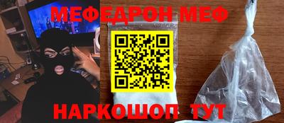 mdma Пушкино
