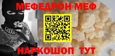 mdma Пушкино